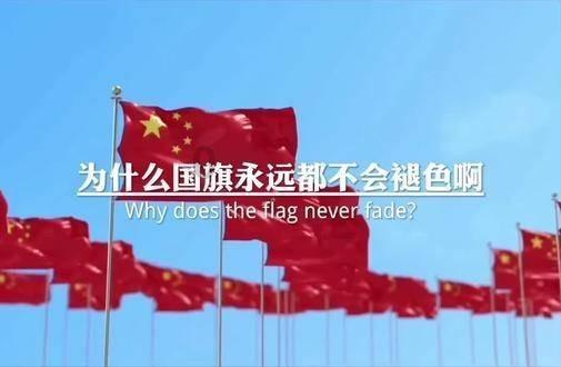 全国首个!一图了解浙江省海洋经济发展厅