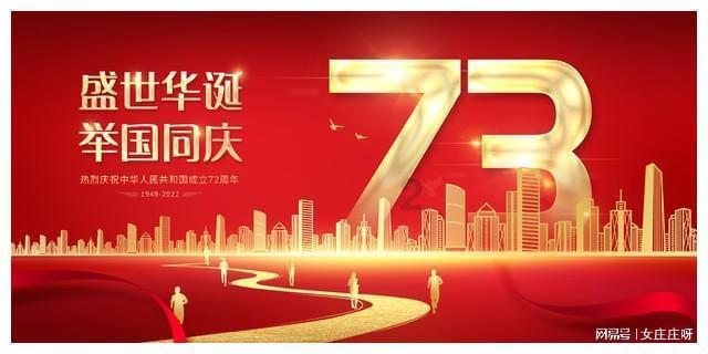 预见未来,良田粉丝的预言成真了!娱乐圈预测能力引发大讨论!