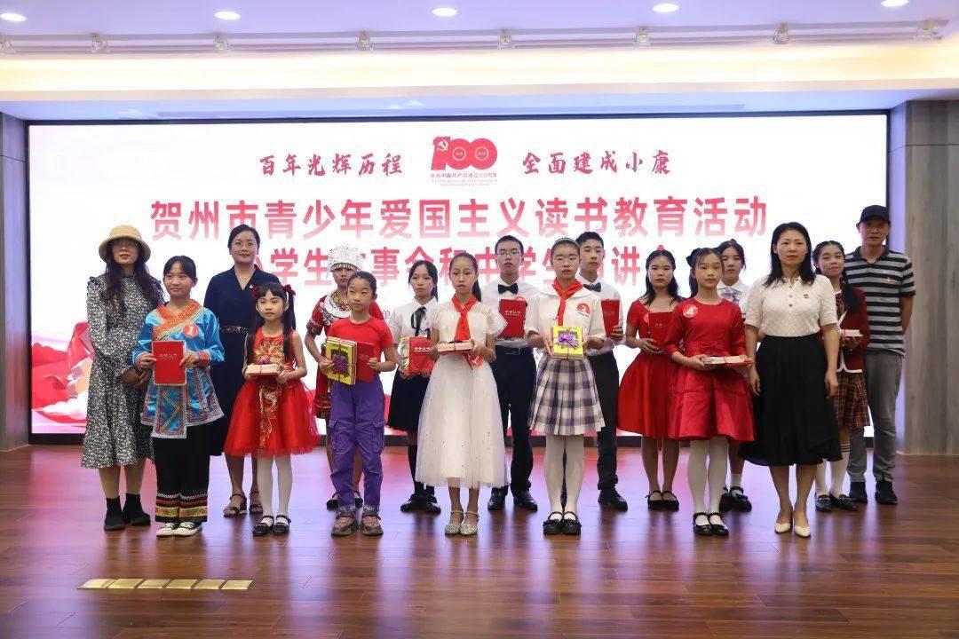乌度卡：小贾巴里今日复出战湖人，继续担当首发